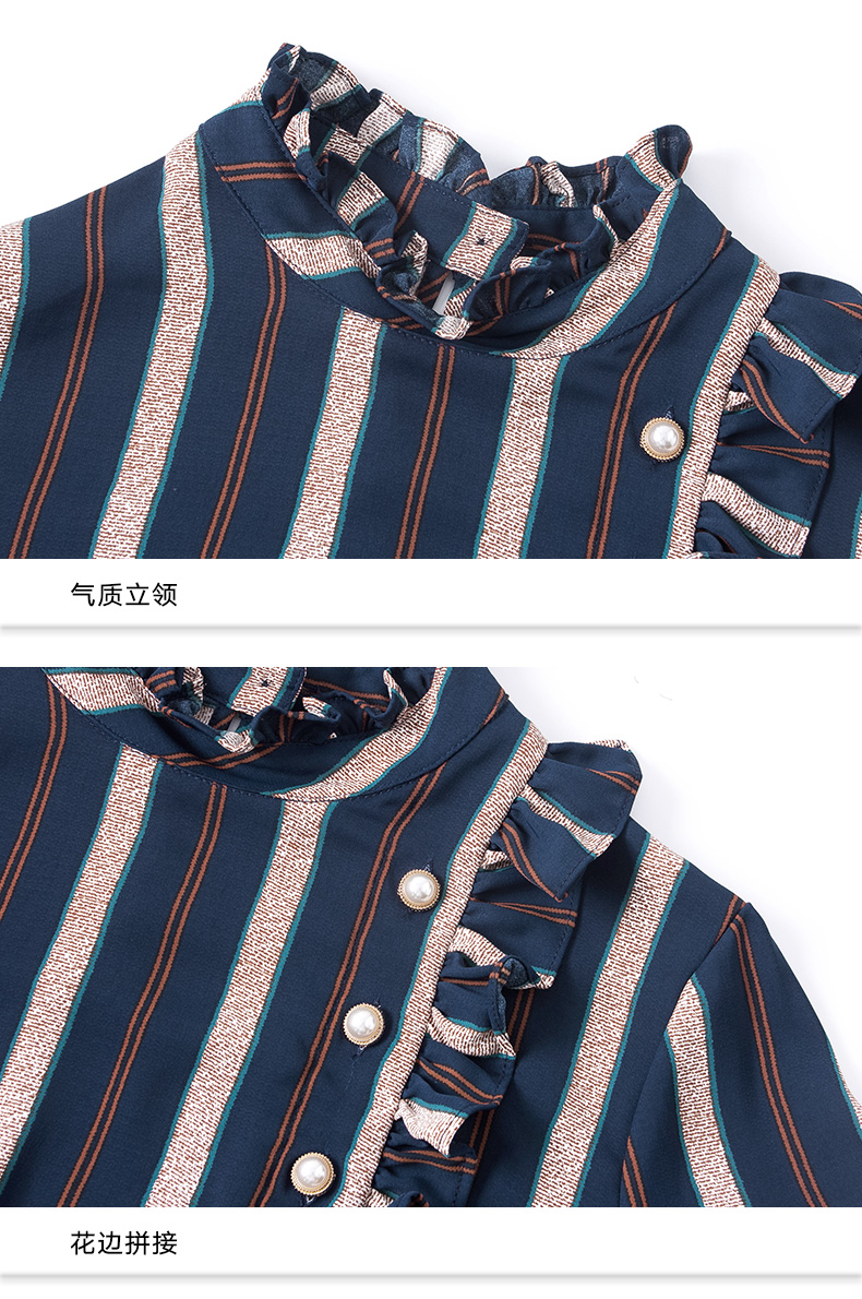 Cung điện gió nữ mùa thu và mùa đông nấm cổ áo voan áo dài tay áo lỏng lẻo retro sọc đáy áo áo vest nữ