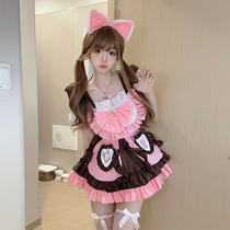 cosplay costume Japanese bunny cute maid costume cosplay sexy pure desire board game maid costume cos