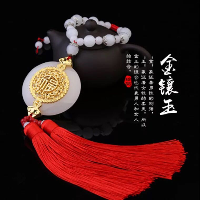 Creative new gold-inlaid jade car pendant car blessing character safe rearview mirror car ornaments car ornaments