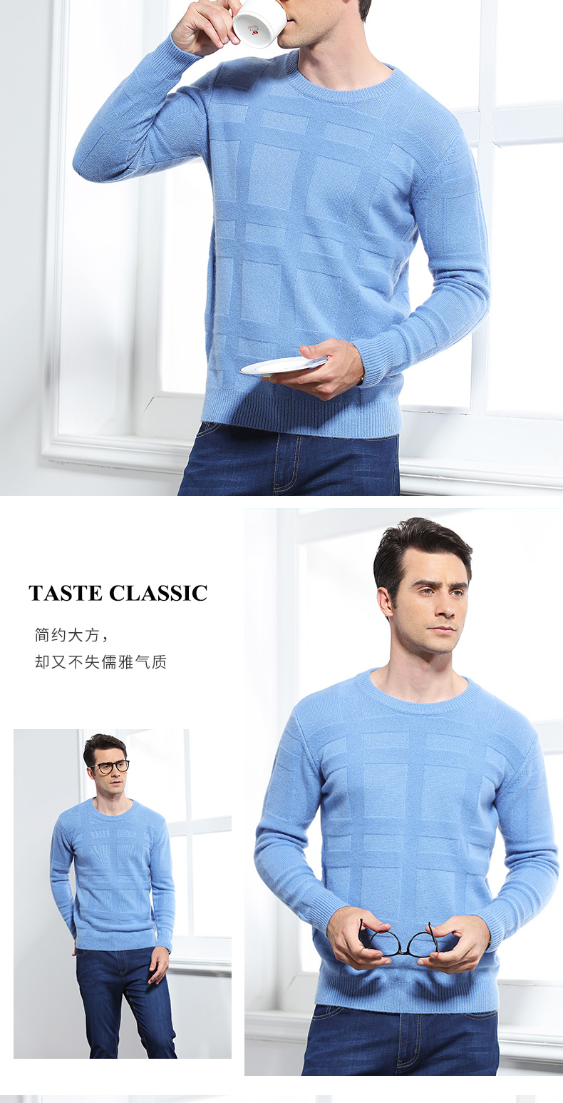 Fan Di Paul áo len cashmere nam cổ tròn cashmere nguyên chất mùa thu và mùa đông mới áo len ấm áp áo len nam - Áo len Cashmere áo khoác jean nam