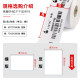 Lebiao three-proof thermal self-adhesive label printing paper 60*4030 milk tea supermarket electronic scale price sticker postal express single logistics outer box mark station barcode printing customization