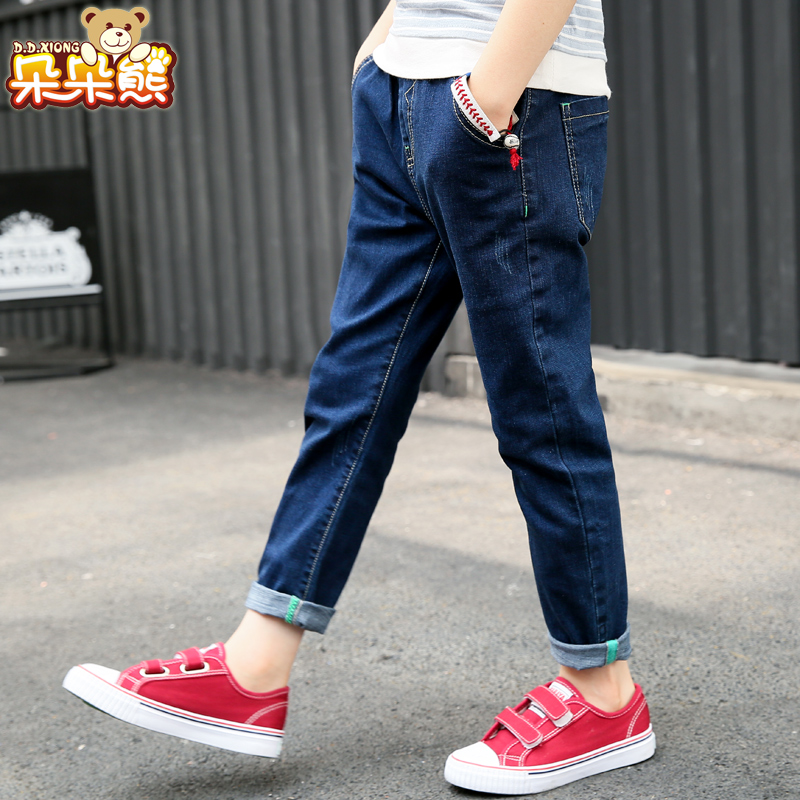 new jeans style 2019 boy