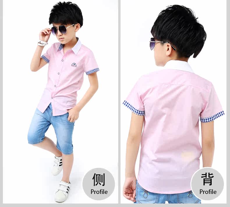 Chemise garcon à manche longue - Ref 2073555 Image 50