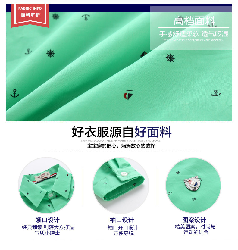 Chemise garcon à manche longue - Ref 2073489 Image 10