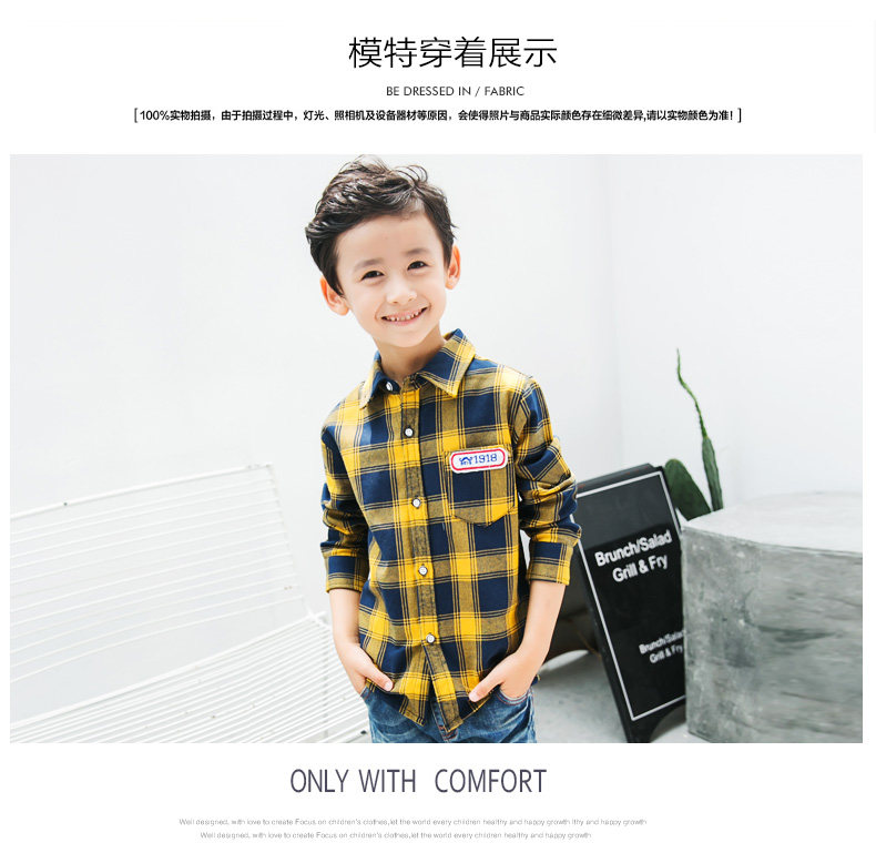 Chemise garcon à manche longue - Ref 2074648 Image 15