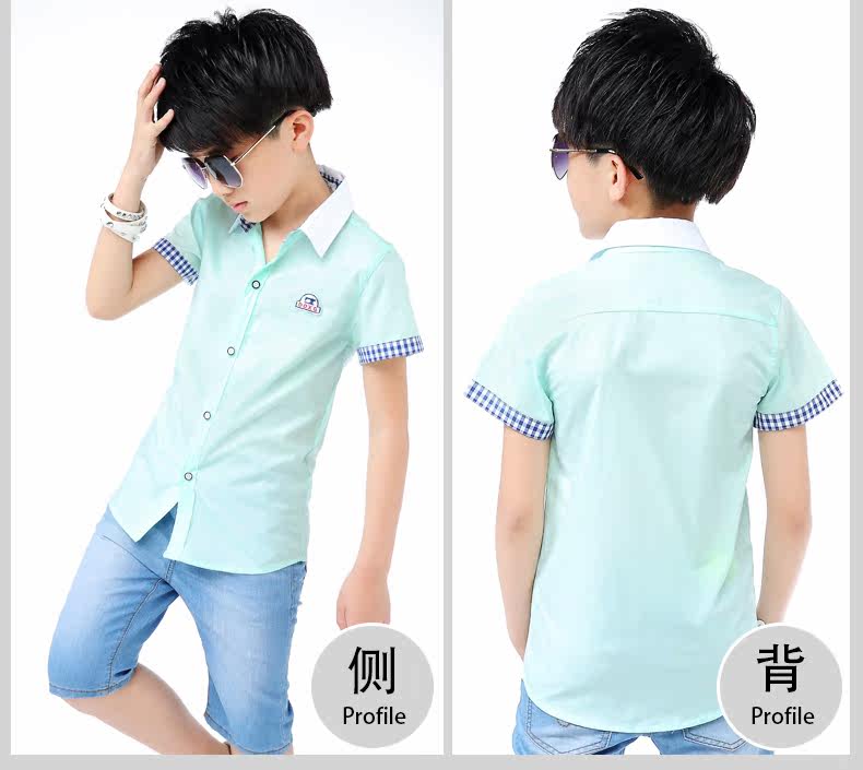 Chemise garcon à manche longue - Ref 2073555 Image 47