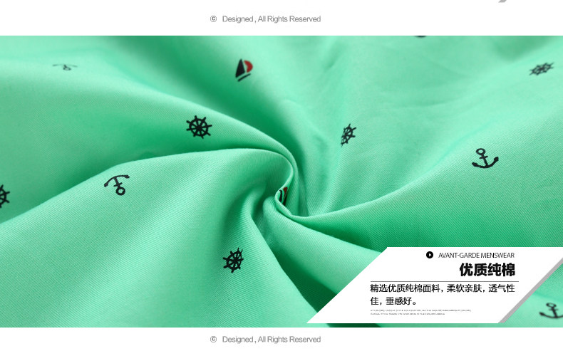 Chemise garcon à manche longue - Ref 2073489 Image 23