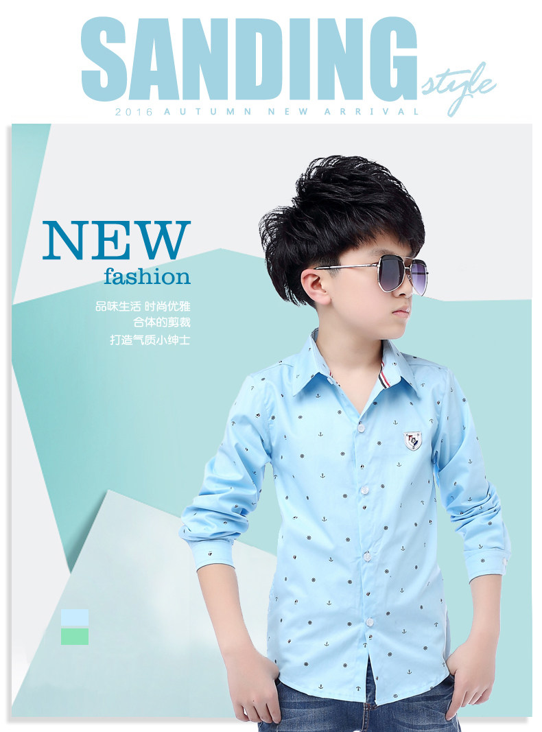 Chemise garcon à manche longue - Ref 2073489 Image 7