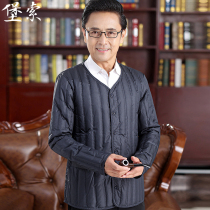 Fort-soo middle-aged down liner male Winter thin inner shirt mens father warm inner wear down jacket men
