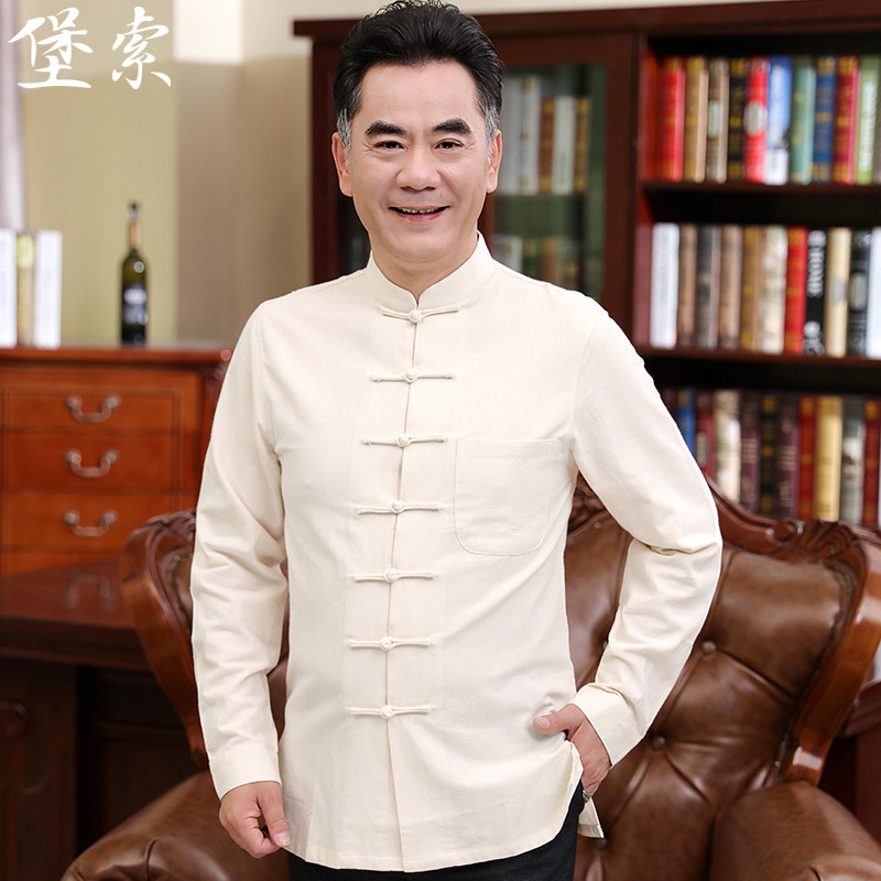 Middle Aged Tang Dress Men's Long Sleeves Spring Autumn Chinese Pure Cotton Shirt Seniors China Wind Lining Clothes Stand Collar Pan Button Blouses-Taobao