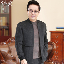 Fort and woolen coat mens middle-aged autumn and winter fathers pure wool woolen woolen coat short casual woolen jacket
