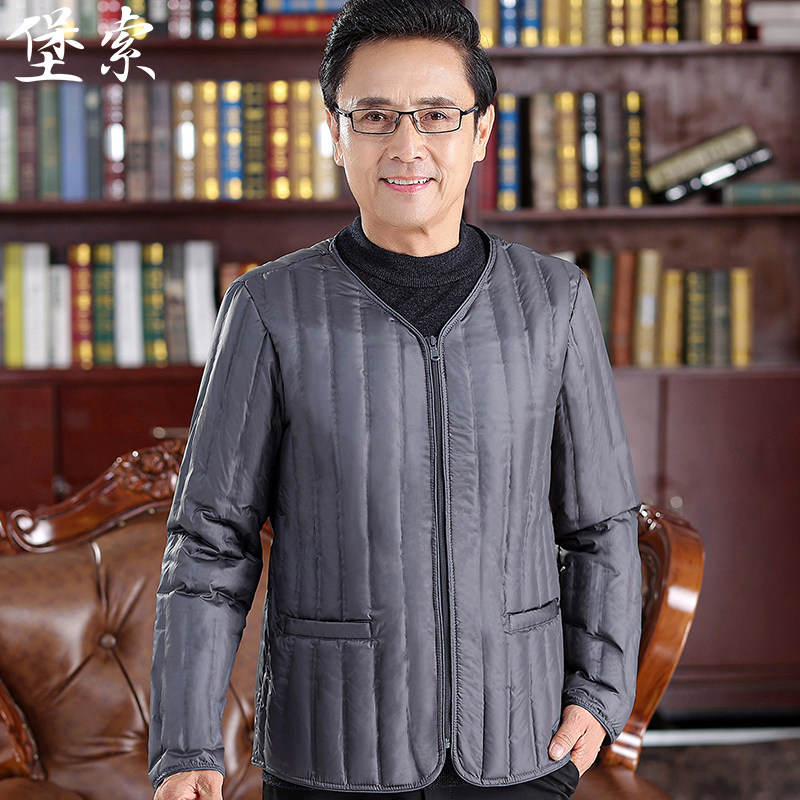 Bosso down lining men's light and warm 2021 winter zipper style inner wear middle-aged and elderly men's down jacket underwear - Taobao