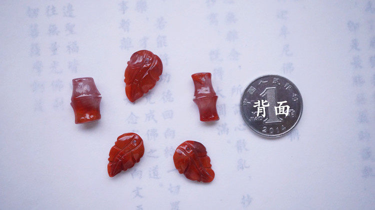 DIY аксессуары 精选四川凉山冰飘火焰纹满色满色南红玛瑙小吊坠叶子莲蓬杂件diy