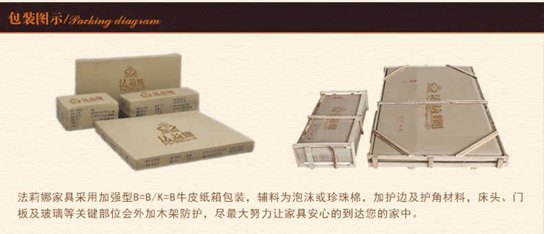 法式通底_07.jpg
