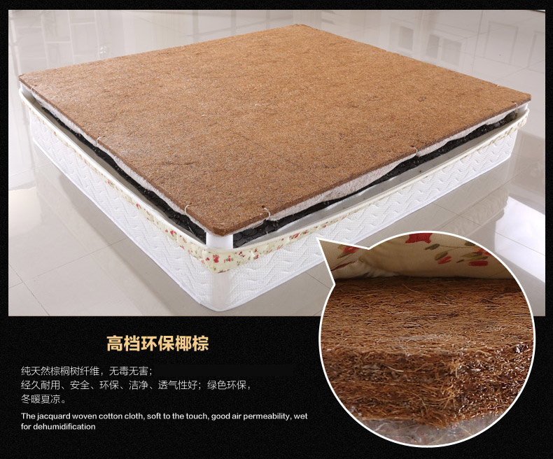 梦卡兰高箱床垫_10.jpg