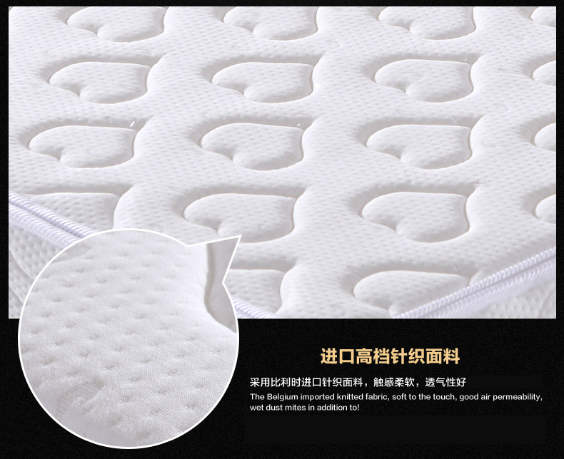梦卡兰高箱床垫_09.jpg