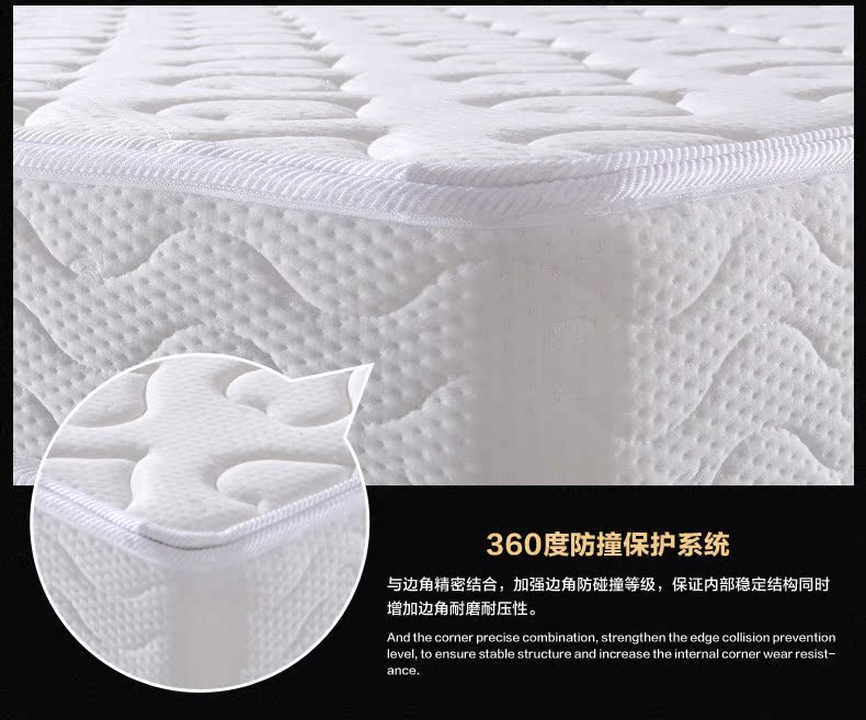 梦卡兰高箱床垫_12.jpg