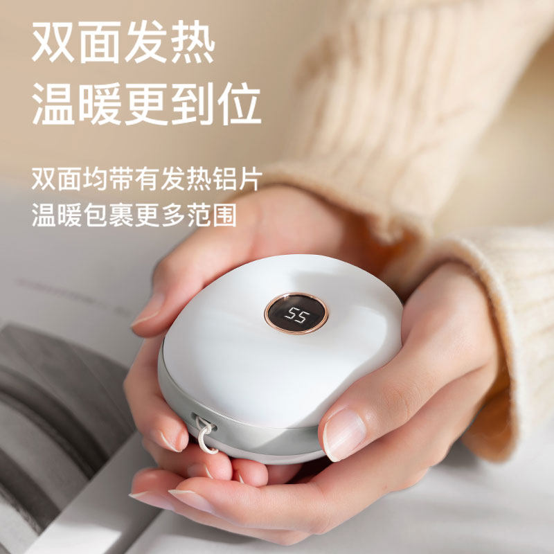 Warm Hand Treasure mobile filling two-in-one warm hand Kanter usb small carry-on with cute hand self heating electric heat warm hand Bao dual-use warm baby mini portable warm hand egg warming winter girls use