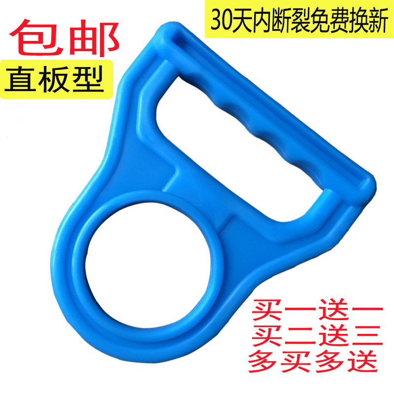Large Bucket Bucket of bottled water Mineral water Tiber lift bucket purified water bucket handle Domestic labor-saving carrying machine straight plate