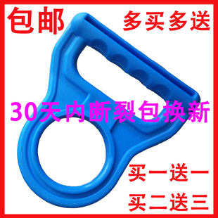 Large bucket bucket water mineral water lifting device bucket, pure bucket handle hand -saving hand -saving hand -saving hand