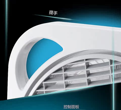 quạt baseus Quạt điện Yongsheng DS1305 Quạt may cơ nâng trang quạt sàn loại quạt gia đình im lặng - Quạt điện quat hoi nuoc daikio