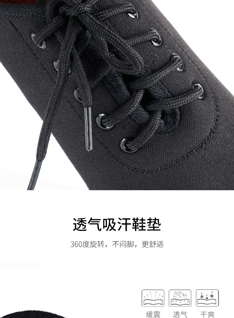 Chaussures de danse brésilienne - Ref 3448047 Image 17
