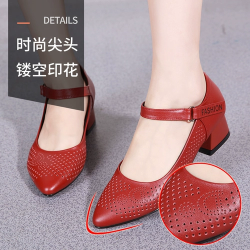 香蜜姿 Танцующие летние туфли, из натуральной кожи, мягкая подошва