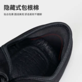 Новая латинская танце