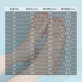 Детские танцующие летние туфли, подходит для начинающих, мягкая подошва