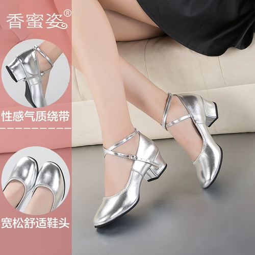 Танцующие туфли, летняя обувь, из натуральной кожи, мягкая подошва, против усталых ног