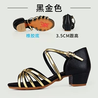 Черное золото/5 стека/резиновое дно