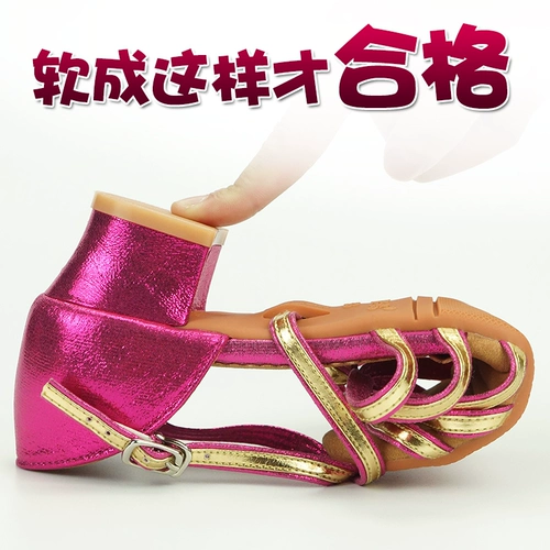 Детские туфли, танцующая обувь, подходит для начинающих, мягкая подошва