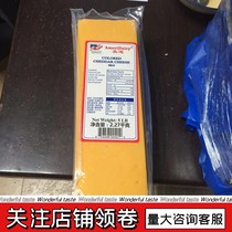 American Medy Orange Car Beats Yellow Caravan Dats Red Cheddar Cheese 2 27kg Cheddar Cheese