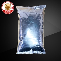 Valrhona moisture-proof cocoa powder 1kg French imported chocolate powder commercial baking cake home edible drink