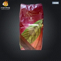 Coco Bailey Cocoa Powder No. 2 1kg Dark Brown Tiramisu Chocolate Baking Ingredients Imported from France