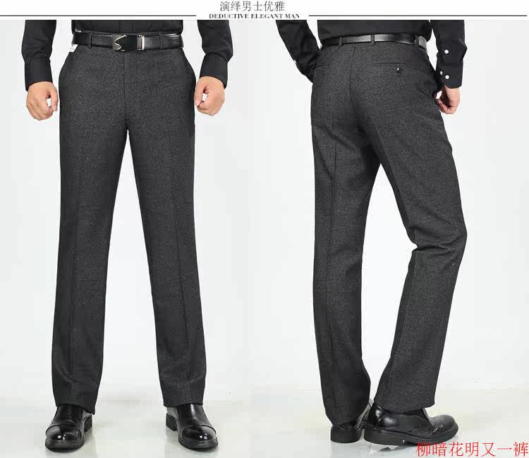 Pantalon en vrac LAMINS en polyester pour automne - Ref 1469856 Image 17