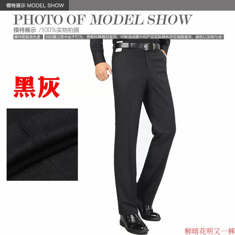 Pantalon en vrac LAMINS en polyester pour automne - Ref 1469856 Image 22