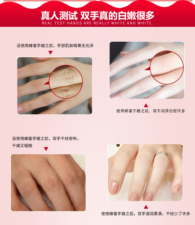 Mặt nạ mật ong De Deweifu dưỡng ẩm làm trắng da tay tẩy tế bào chết da chết dưỡng ẩm tay nữ sáp chân chăm sóc và bảo trì dưỡng ẩm tay