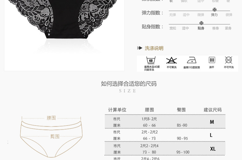 Slip VIM TREE VZ2353 - Ref 642061 Image 11