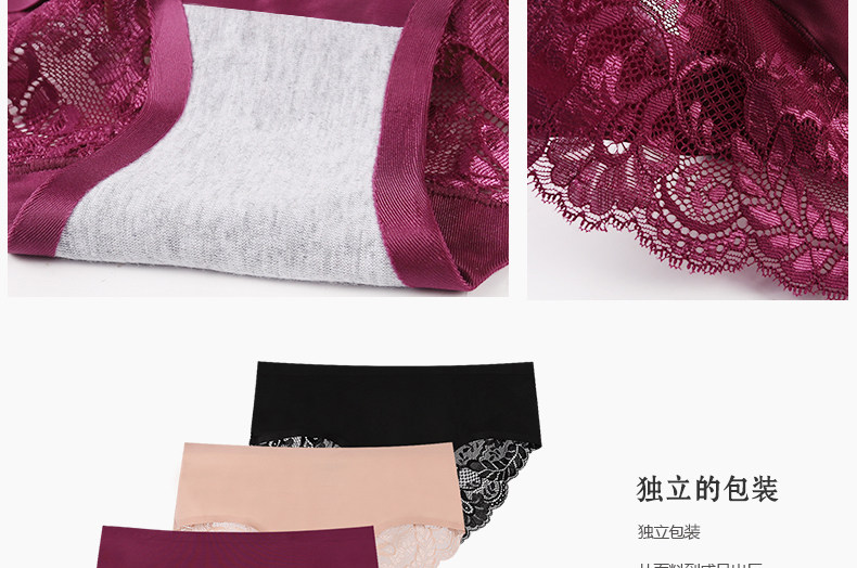 Slip VIM TREE VZ2353 - Ref 642061 Image 15