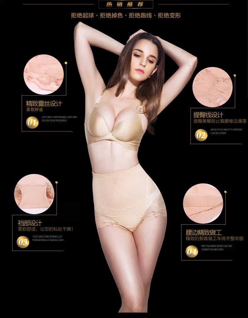 Slip jeunesse VIM TREE V6116 en nylon - Ref 643207 Image 16