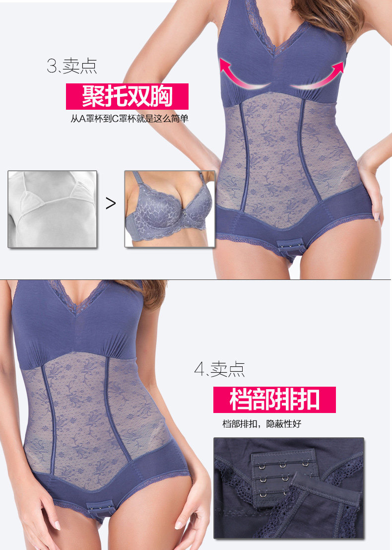 Body VIM TREE V006637 en nylon - Ref 650719 Image 8