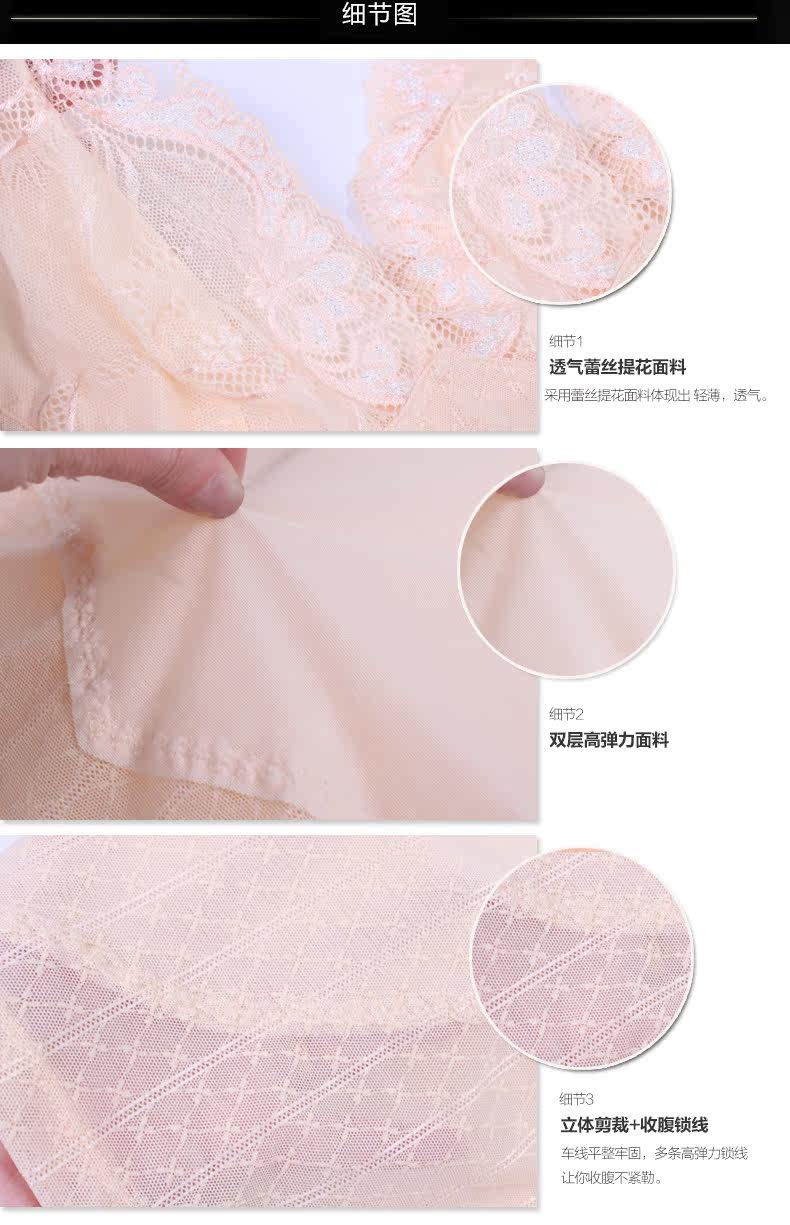 Body VIM TREE V687 en nylon - Ref 666960 Image 12