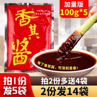 Северо -восточный соус соус северо -восток соевого соуса соус -соус