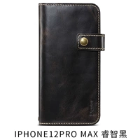 Apple 12pro Max Wisdom Black (Black)