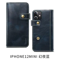 Apple 12 Mini Fantasy Night Blue (Blue)