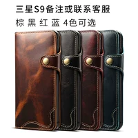 S9 4 Варианты цвета, замечания или связывание обслуживания клиентов