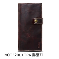 Примечание20ultra пьяный красный (красный)