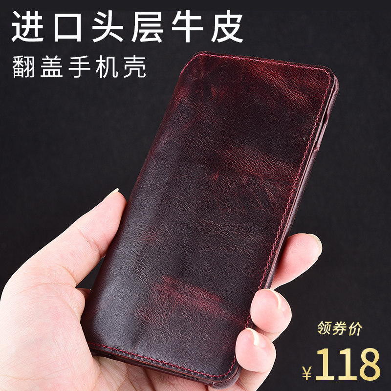 Suitable for Samsung galaxy s10 cow fur cortex cell case s810 s9plus leather skin skin skin cover Europe and the United States limited edition of the Han version 5g male male style all package