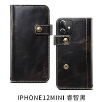 Apple 12 Mini Wise Black (черный)